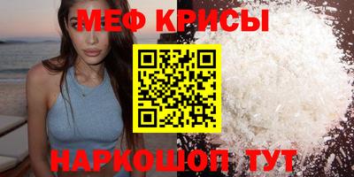 твердый Уссурийск