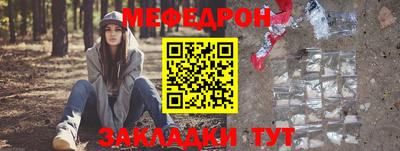 твердый Уссурийск