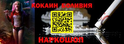 MESCALINE Усть-Джегута