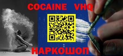 первитин Усть-Илимск