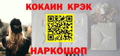 первитин Усть-Илимск