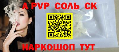 MESCALINE Усть-Джегута