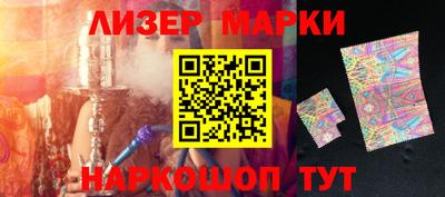 MESCALINE Усть-Джегута