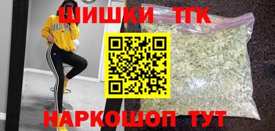 твердый Уссурийск