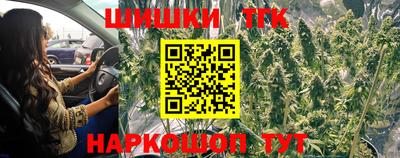 первитин Усть-Илимск