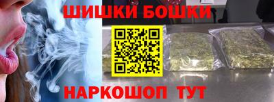 первитин Усть-Илимск