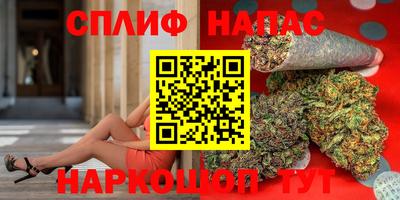 твердый Уссурийск
