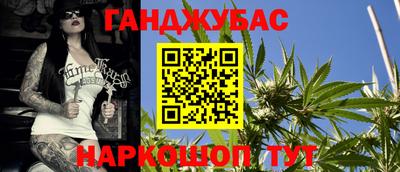 MESCALINE Усть-Джегута