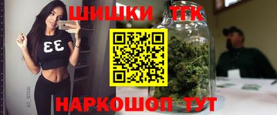 первитин Усть-Илимск