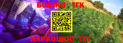 твердый Уссурийск