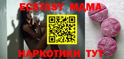 первитин Усть-Илимск