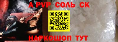 MESCALINE Усть-Джегута