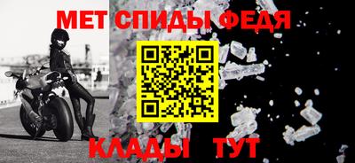 MESCALINE Усть-Джегута