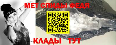 MESCALINE Усть-Джегута