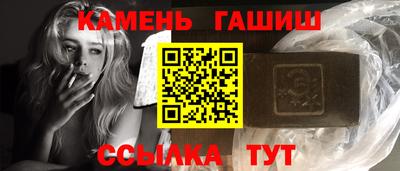 первитин Усть-Илимск