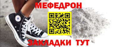 первитин Усть-Илимск