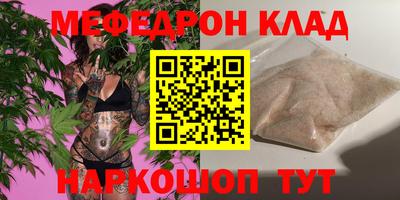 твердый Уссурийск