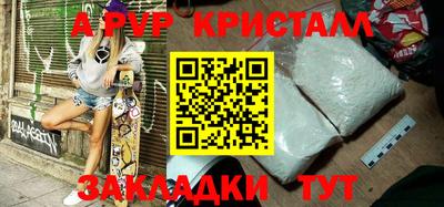 MESCALINE Усть-Джегута