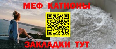 первитин Усть-Илимск